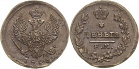 Russland
Nikolaus I. 1825-1855 Denga (1/2 Kopeke) 1828, EM/IM Bitkin 455 Brekke 33 Prägefrisch