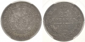Russland
Nikolaus I. 1825-1855 25 Kopeken 1848 CPB/HI-St. Petersburg Im PCGS Slab mit der Bewertung MS63 Bitkin 296 Prägefrisch