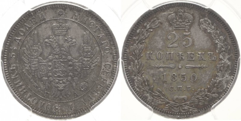 Russland
Nikolaus I. 1825-1855 25 Kopeken 1850, SPB/PA-St. Petersburg Im PCGS S...