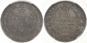 Russland
Nikolaus I. 1825-1855 25 Kopeken 1850, SPB/PA-St. Petersburg Im PCGS Slab mit der Bewertung MS64+ Bitkin 301 Prägefrisch