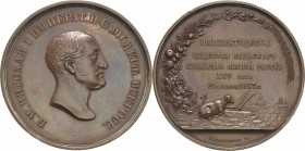 Russland
Nikolaus I. 1825-1855 Bronzemedaille 1853 (P. Mescheryakov) 25-jähriges Jubiläum der Kaiserlichen Landwirtschaftsgesellschaft in Südrussland...