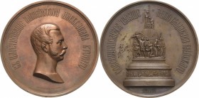Russland
Alexander II. 1855-1881 Bronzemedaille 1862 (P. Brusnitsyn) Einweihung des Denkmals zur 1.000-Jahrfeier des russischen Reiches. Kopf nach re...