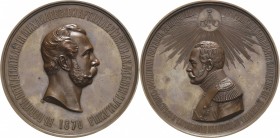 Russland
Alexander II. 1855-1881 Bronzemedaille 1870 (M. Kuchkin/V. Nikonov) 50-jähriges Bestehen der Michailowski- Artillerieakademie- und schule in...