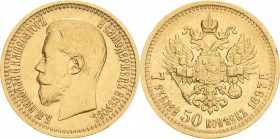 Russland
Nikolaus II. 1894-1917 7 1/2 Rubel 1897, AG-St. Petersburg Bitkin 17 Schlumberger 215 Friedberg 178 GOLD. 6.42 g. Kl. Randfehler, sehr schön...