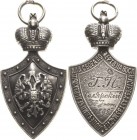 Russland
Nikolaus II. 1894-1917 Schildförmiger Silberjeton o.J. (graviert 1898). Kaiserliche Wohltätigkeitsgesellschaft für die Unterstützung hilfsbe...