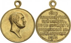 Russland
Nikolaus II. 1894-1917 Goldbronze 1912 (unsigniert) 100 Jahrfeier des Väterländischen Krieges zwischen Frankreich und Russland. Kopf Alexand...