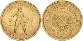 Russland-Sowjetunion
 Tscherwonetz (10 Rubel) 1923, PL-Petrograd Schlumberger 232 Friedberg 181 GOLD. 8.60 g. Selten. Vorzüglich