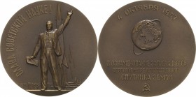 Russland-Sowjetunion
 Bronzemedaille o.J. (1958) (M. E. Eschba) Ruhm der sowjetischen Wissenschaft - Start des ersten künstlichen Erdsatelliten in de...