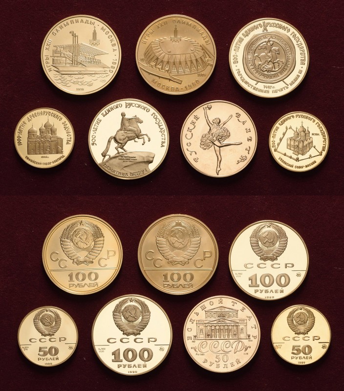Russland und Sowjetunion
Lot-7 Stück 100 Rubel - 1978 und 1979 Olympiade in Mos...