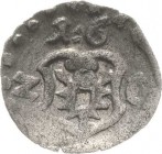 Schleswig-Holstein-Gottorp
Friedrich III. 1616-1659 Schüsselpfennig 1626. Lange - Weinmeister 377 Sehr selten. Leichte Prägeschwäche, sehr schön