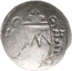 Würzburg-Bistum
Philipp Adolph von Ehrenberg 1623-1631 Schüsselpfennig 1623. Helmschrott -, vgl. 231 (1624) Slg. Piloty - Äußerst seltener Jahrgang. ...