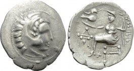 EASTERN EUROPE. Imitations of Philip III of Macedon (3rd-2nd centuries BC). Drachm.