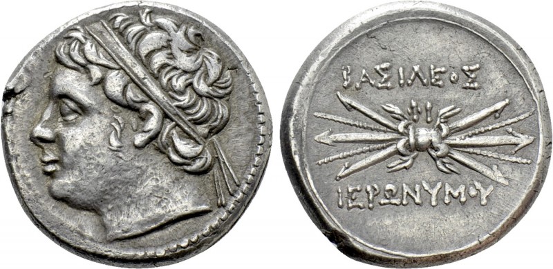 SICILY. Syracuse. Hieronymus (215-214). 10 Litrai. 

Obv: Diademed head left....