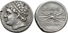 SICILY. Syracuse. Hieronymus (215-214). 10 Litrai.