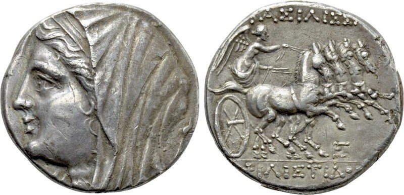 SICILY. Syracuse. Philistis, wife of Hieron II (275-215 BC). 16 Litrai.

Obv: ...