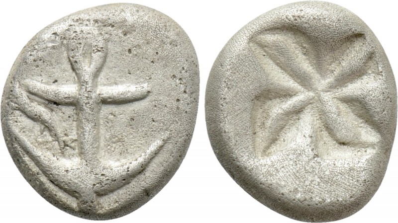 THRACE. Apollonia Pontika. Drachm (Circa 550-540/35 BC). 

Obv: Inverted ancho...