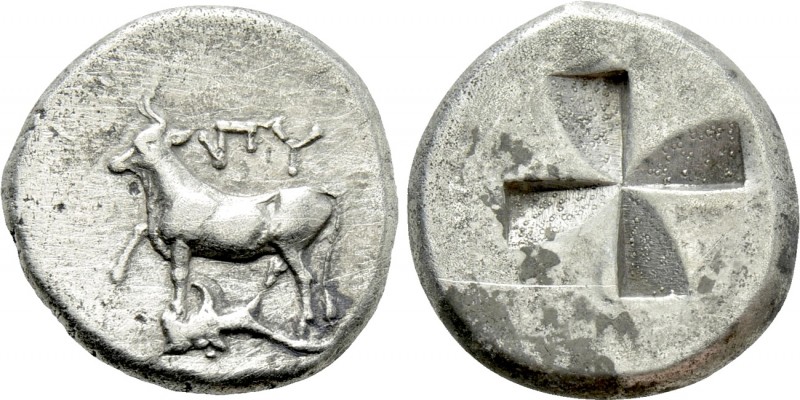 THRACE. Byzantion. Siglos (Circa 340-320 BC). 

Obv: 'ΠΥ. 
Bull standing left...