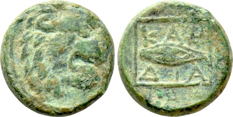 THRACE. Kardia. Ae (Circa 350-309 BC). 

Obv: Head of lion right.
Rev: ΚΑΡΔΙΑ...