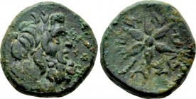 THRACO-MACEDONIAN REGION. Moriaseis (2nd century BC). Ae.