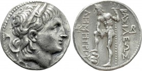 KINGS OF MACEDON. Demetrios I Poliorketes (306-283 BC). Tetradrachm. Amphipolis.
