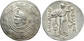 KINGS OF MACEDON. Antigonos II Gonatas (277/6-239 BC). Tetradrachm. Amphipolis.