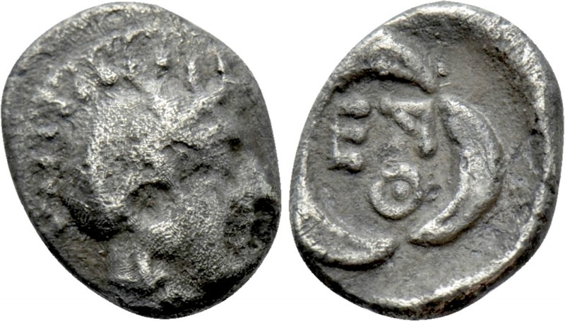 ATTICA. Athens. Tritartemorion (Circa 400/390-353 BC). 

Obv: Helmeted head of...
