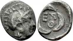 ATTICA. Athens. Tritartemorion (Circa 400/390-353 BC).