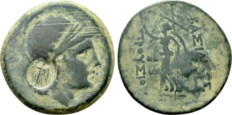 KINGS OF BITHYNIA. Prusias II Kynegos (182-149 BC). Ae. 

Obv: Head of Athena ...