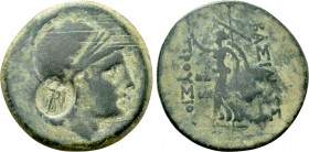 KINGS OF BITHYNIA. Prusias II Kynegos (182-149 BC). Ae.