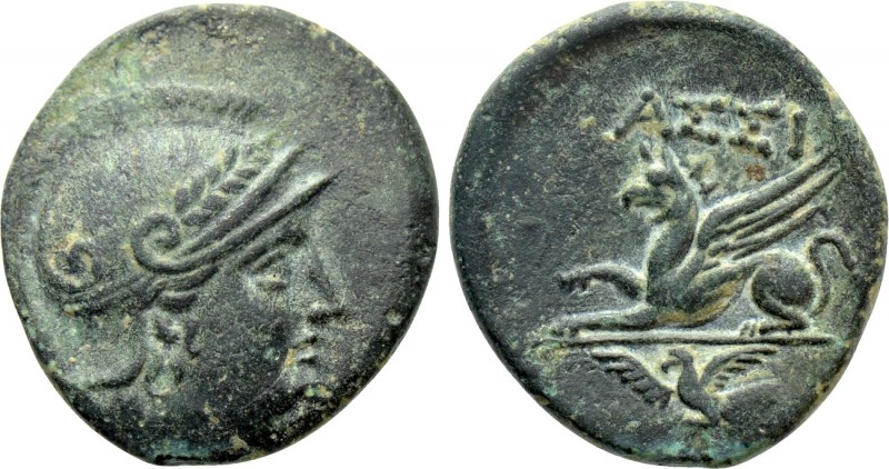 TROAS. Assos. Ae (Circa 400-241 BC). 

Obv: Head of Athena right, wearing cres...