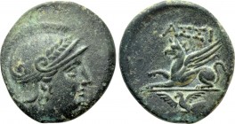 TROAS. Assos. Ae (Circa 400-241 BC).