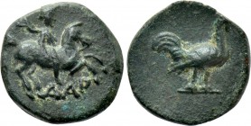 TROAS. Dardanos. Ae (400-300 BC).