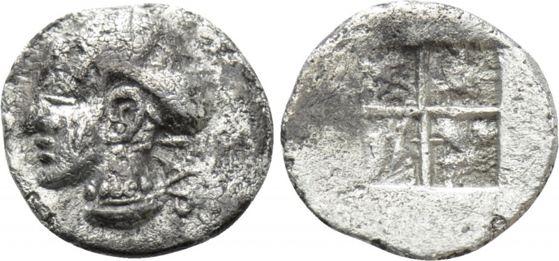 TROAS. Gargara. Hemiobol (5th century BC). 

Obv: Female head left; ΓAP to rig...
