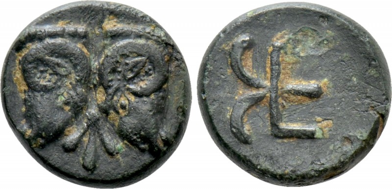 TROAS. Kebren. Ae (Circa 420-412 BC). 

Obv: Confronted heads of two rams, wit...