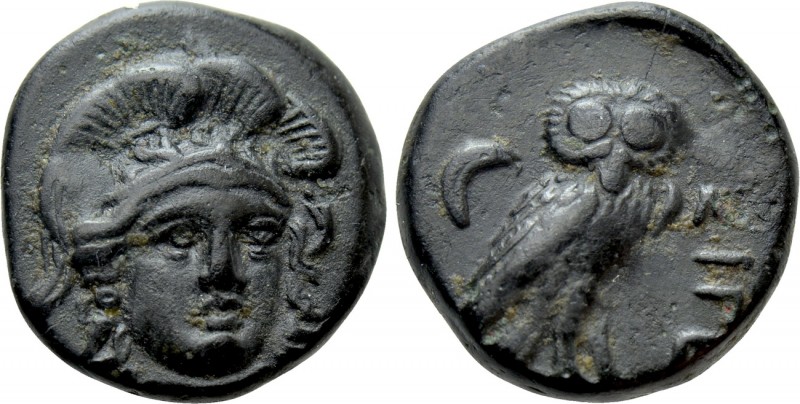 TROAS. Sigeion. Ae (355-334 BC). 

Obv: Helmeted head of Athena facing slightl...