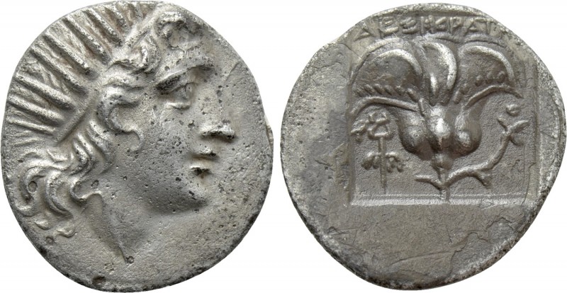 CARIA. Rhodes. Drachm (Circa 170-150 BC). Dexikrates, magistrate. 

Obv: Radia...