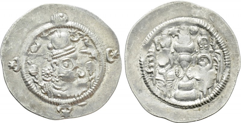 SASANIAN KINGS. Ohrmazd (Hormizd) IV (579-590). Drachm. BYS (Bishapur/ Fars) min...