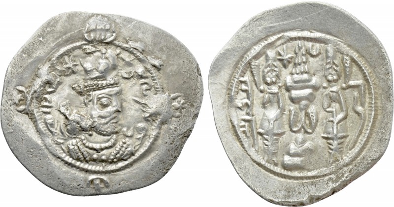 SASANIAN KINGS. Ohrmazd (Hormizd) IV (579-590). Drachm. YZ (Yazd/ Fars) mint. Da...