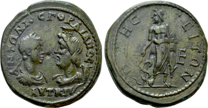 MOESIA INFERIOR. Odessus. Gordian III (238-244). Ae Pentassarion. 

Obv: AVT K...