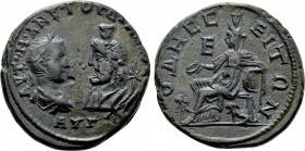 MOESIA INFERIOR. Odessus. Gordian III (238-244). Ae. Pentassarion.