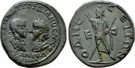 MOESIA INFERIOR. Odessus. Gordian III, with Tranquillina (238-244). Ae.