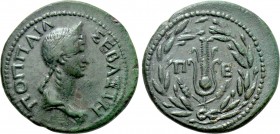 THRACE. Perinthus. Poppaea (Augusta, 62-65). Ae.