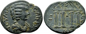 BITHYNIA. Nicaea. Julia Domna (Augusta, 193-217). Ae.
