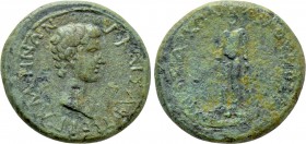 MYSIA. Pergamum. Augustus (27 BC-AD 14). Ae. A. Furius, gymnasiarch.