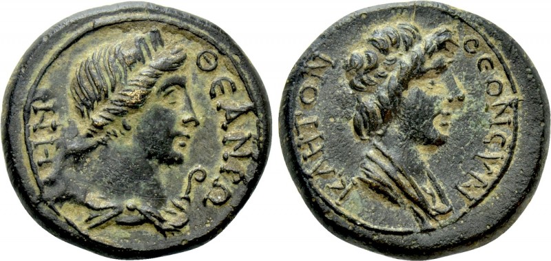 MYSIA. Pergamum. Pseudo-autonomous. Time of Claudius to Nero (41-68). Ae. 

Ob...