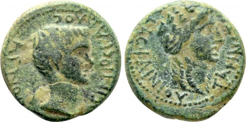 AEOLIS. Temnus. Gaius Asinius Gallus (Proconsul of Asia, 6-5 BC). Ae. Apollas, s...