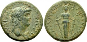 LYDIA. Maeonia. Nero (54-68). Ae.