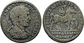 LYDIA. Philadelphia. Severus Alexander (222-235). Ae. Ioul. Aristonikos Ioulianus, magistrate.