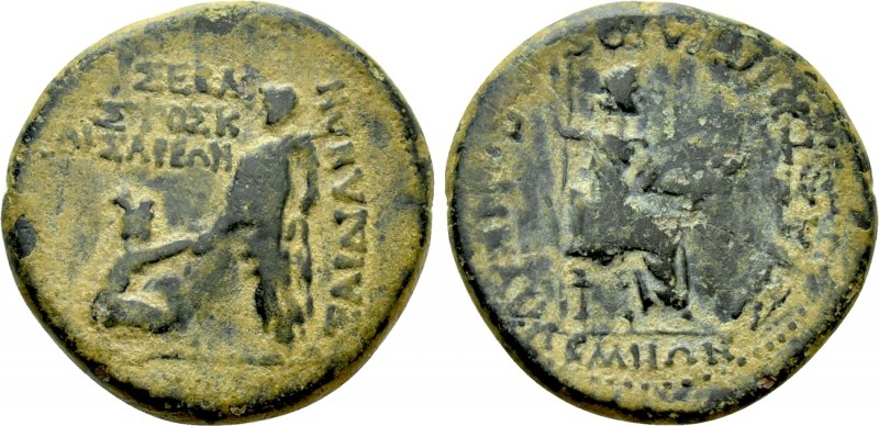 LYDIA. Sardis. Tiberius with Livia (14-37). Ae. Ioulios Kleon and Memnon, magist...