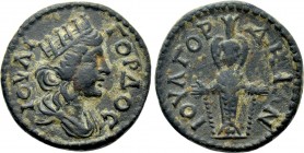 LYDIA. Julia Gordus. Pseudo-autonomous (2nd century). Ae.
